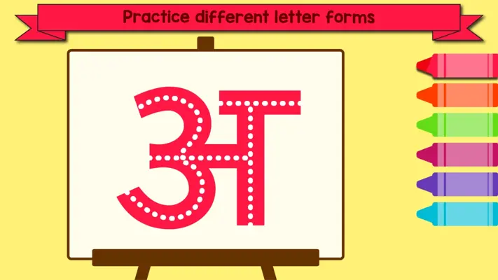 Alphabet Letters & Numbers Tracing Games for Kids android App screenshot 0